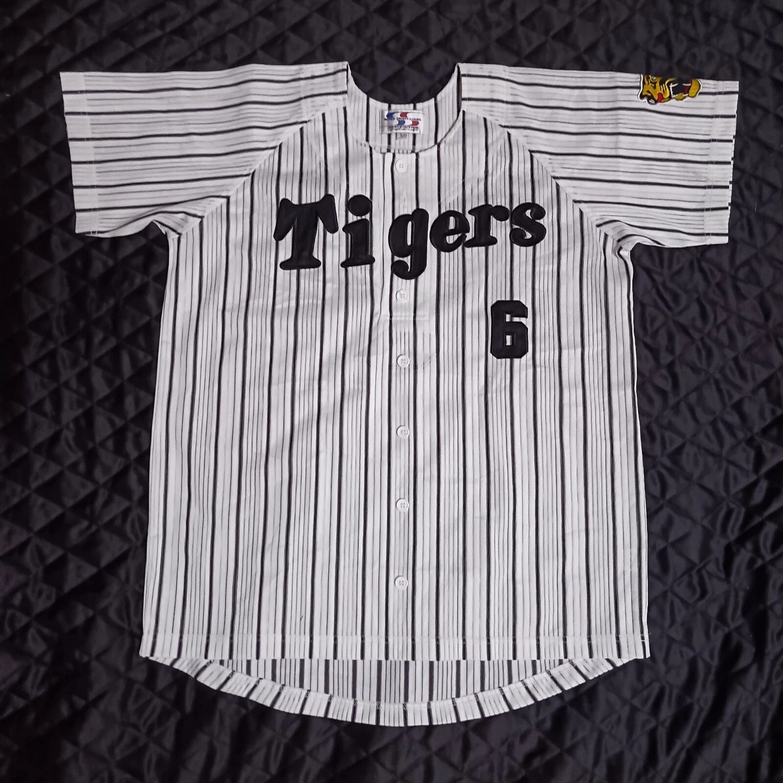 MLB Hanshin Tigers Baseball Jersey Senichi Hoshino 77 | Grailed
