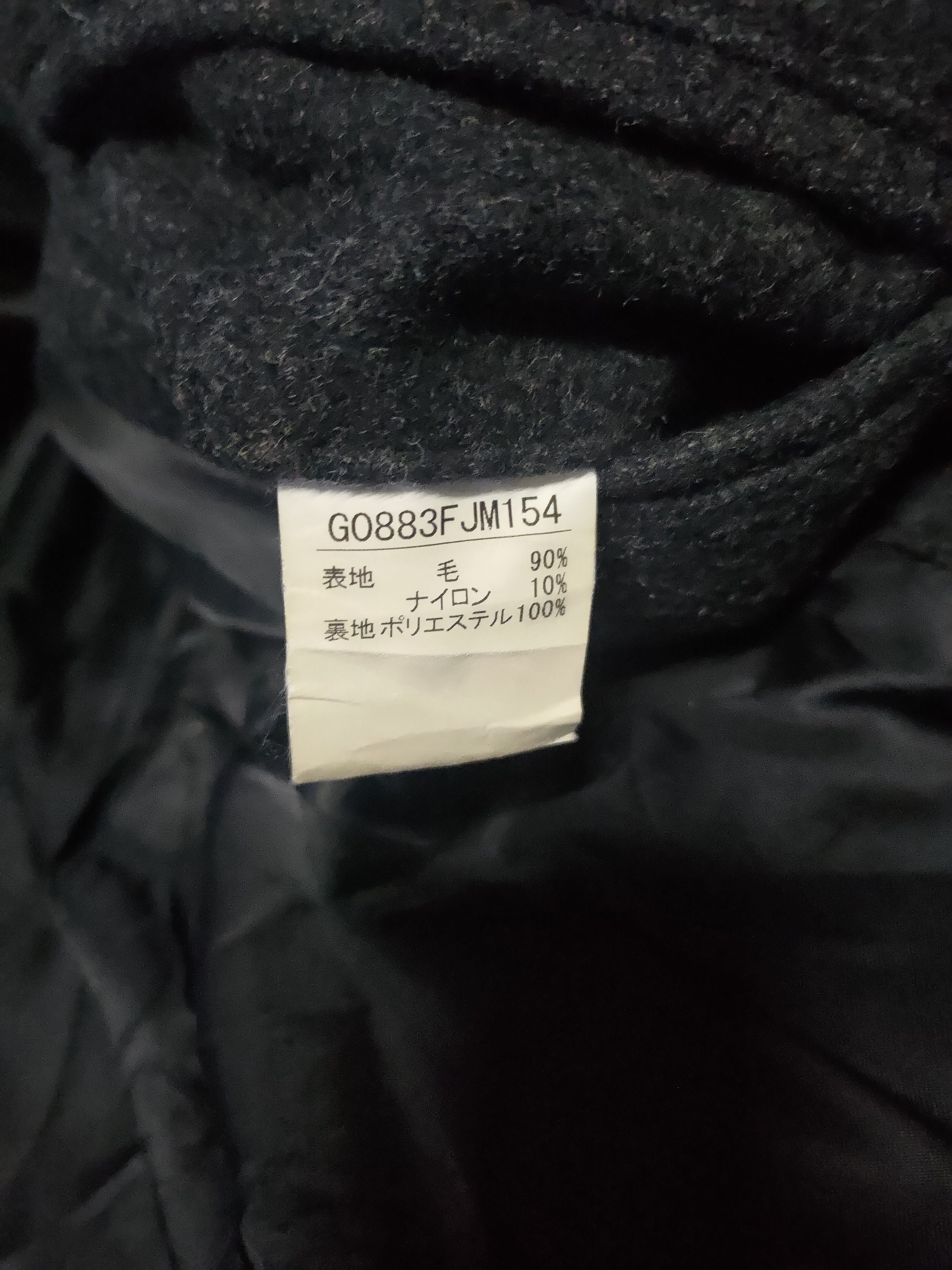 Japanese Brand EDGE Size US S / EU 44-46 / 1 - 7 Thumbnail