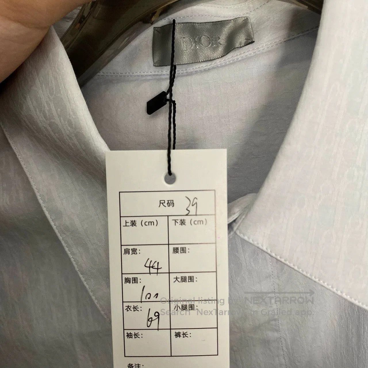 Dior Dior Monogram Print Long Sleeve Shirt. Size US XS / EU 42 / 0 - 2 Thumbnail