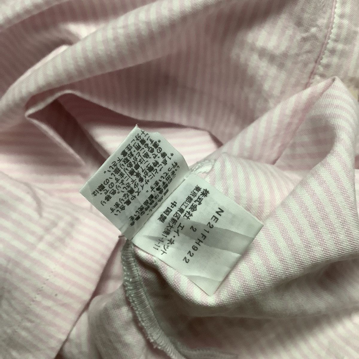 Issey Miyake × Ne-Net × Tsumori Chisato Issey Miyake Ne-net Sunglasses Pocket Shirt Size US M / EU 48-50 / 2 - 7 Thumbnail