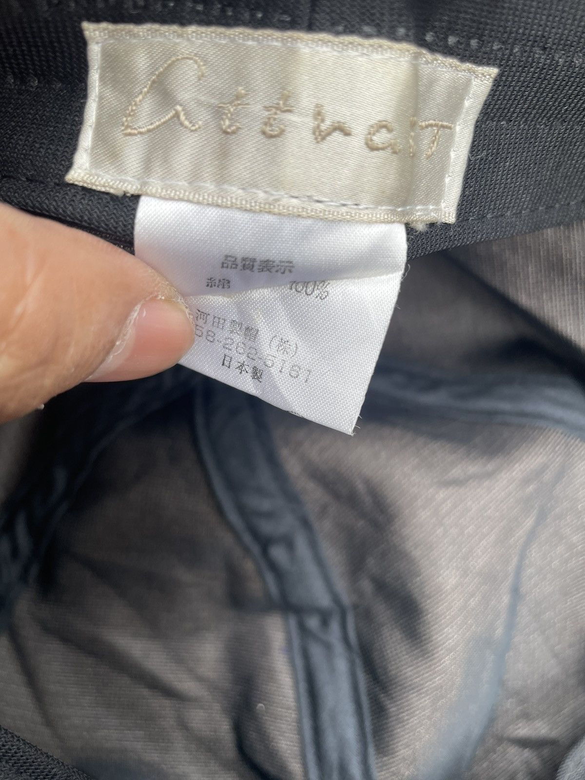 Japanese Brand × Vintage Vintage Attrait Workes Cap Size ONE SIZE - 7 Thumbnail