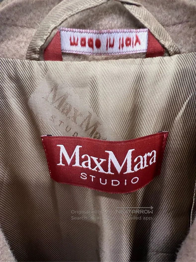 Max Mara Max Mara Classic Camel Coat Size XS / US 0-2 / IT 36-38 - 3 Thumbnail