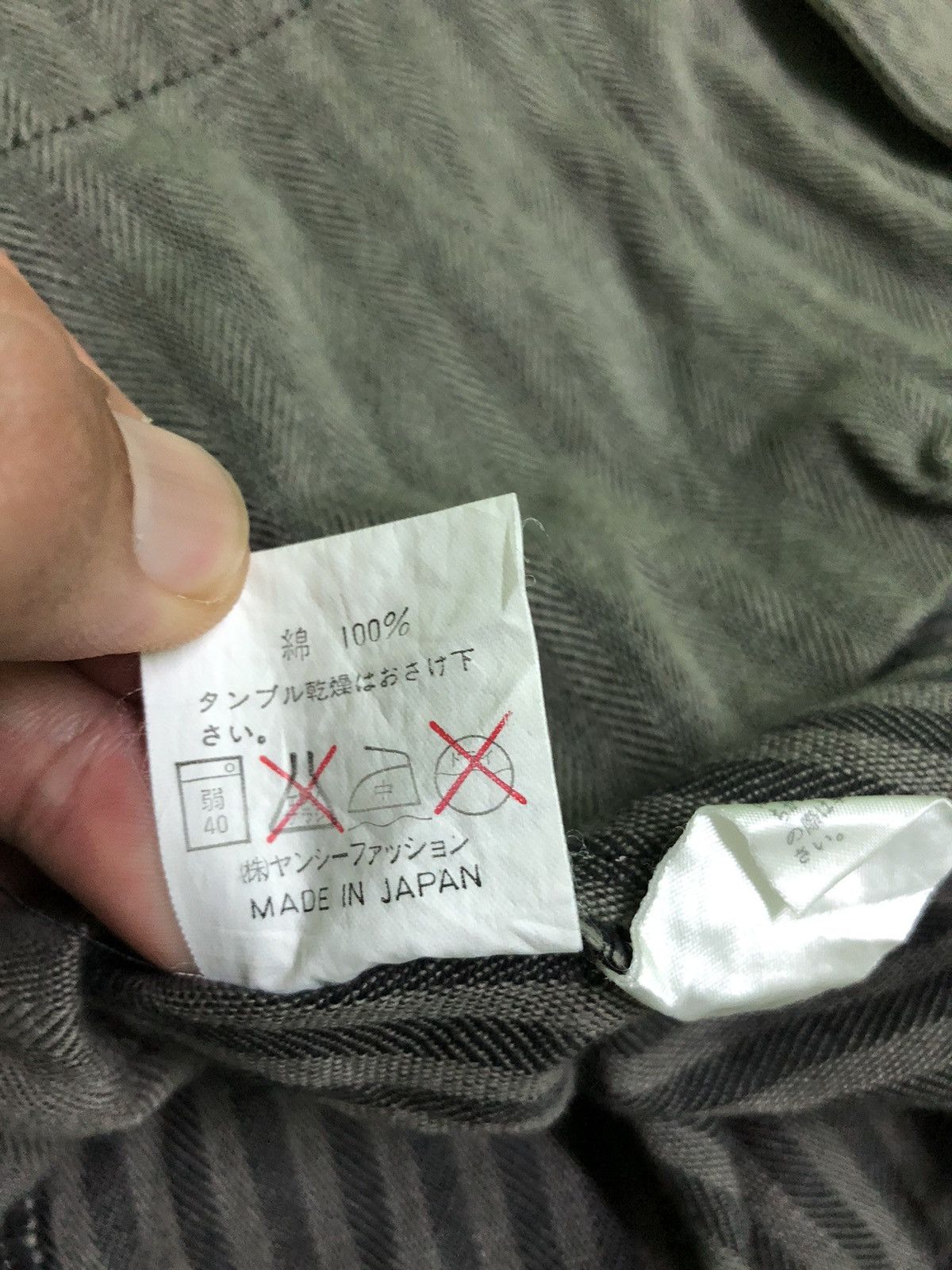 C.P. Company × Indigo × Massimo Osti Vintage C.P. Company Vest Jacket Size US S / EU 44-46 / 1 - 11 Thumbnail