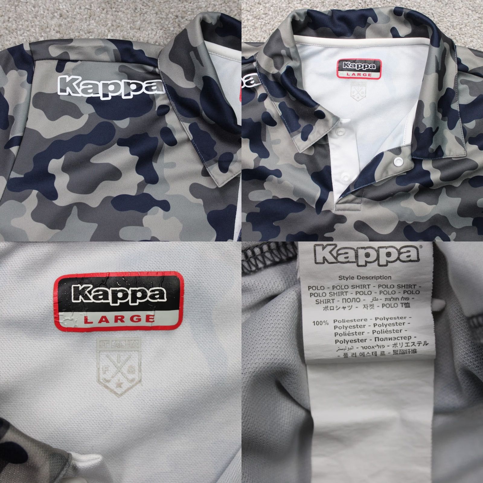Kappa Kappa Polo Shirt Mens Large Blue/Gray Camouflage Short Sleeve 100% Polyester Pullover Polo Shirt 10 Size US L / EU 52-54 / 3 - 8 Thumbnail