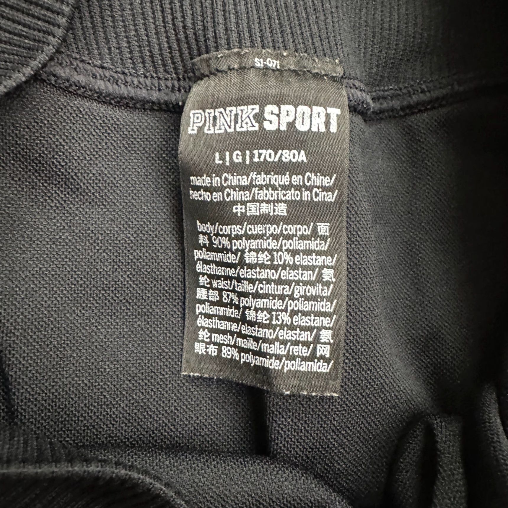 Pinko Pink Sport Shorts Womens Large Black Compression Active Biker Yoga Run Gym 29x6 Size 36" / US 14 / IT 50 - 6 Thumbnail