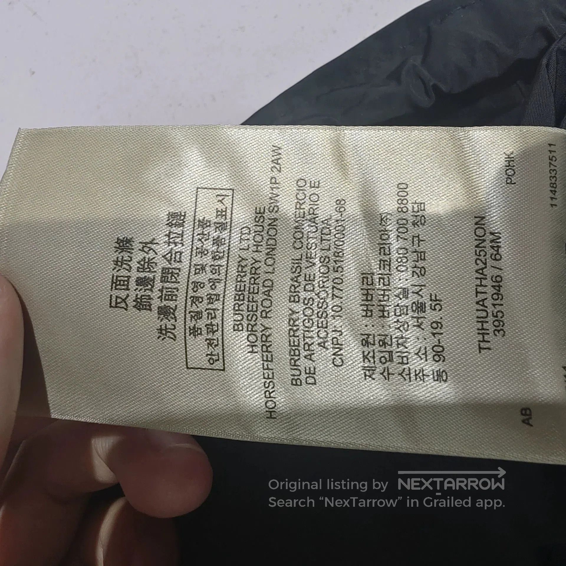 Burberry burberry black jacket in excellent condition. Size US XS / EU 42 / 0 - 8 Thumbnail