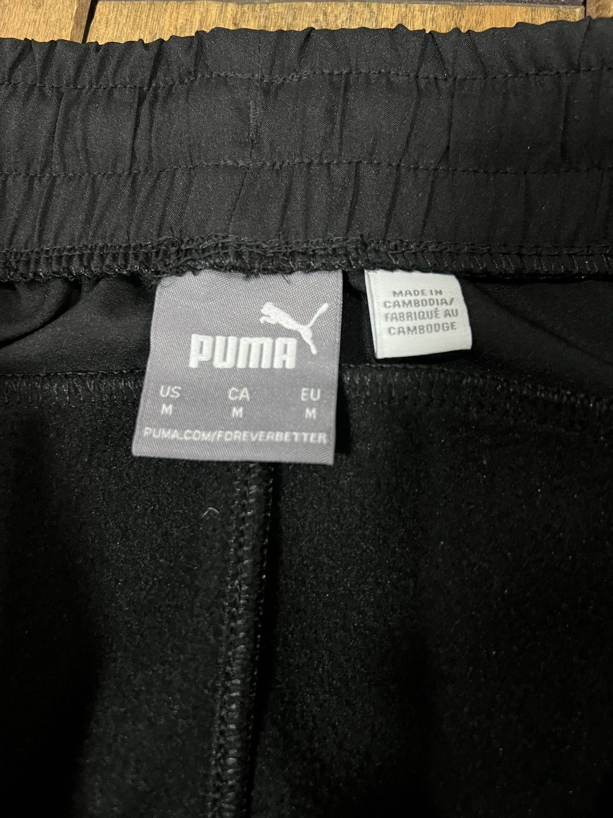 Puma Puma Jogger Sweatpamts Size US 31 - 12 Thumbnail