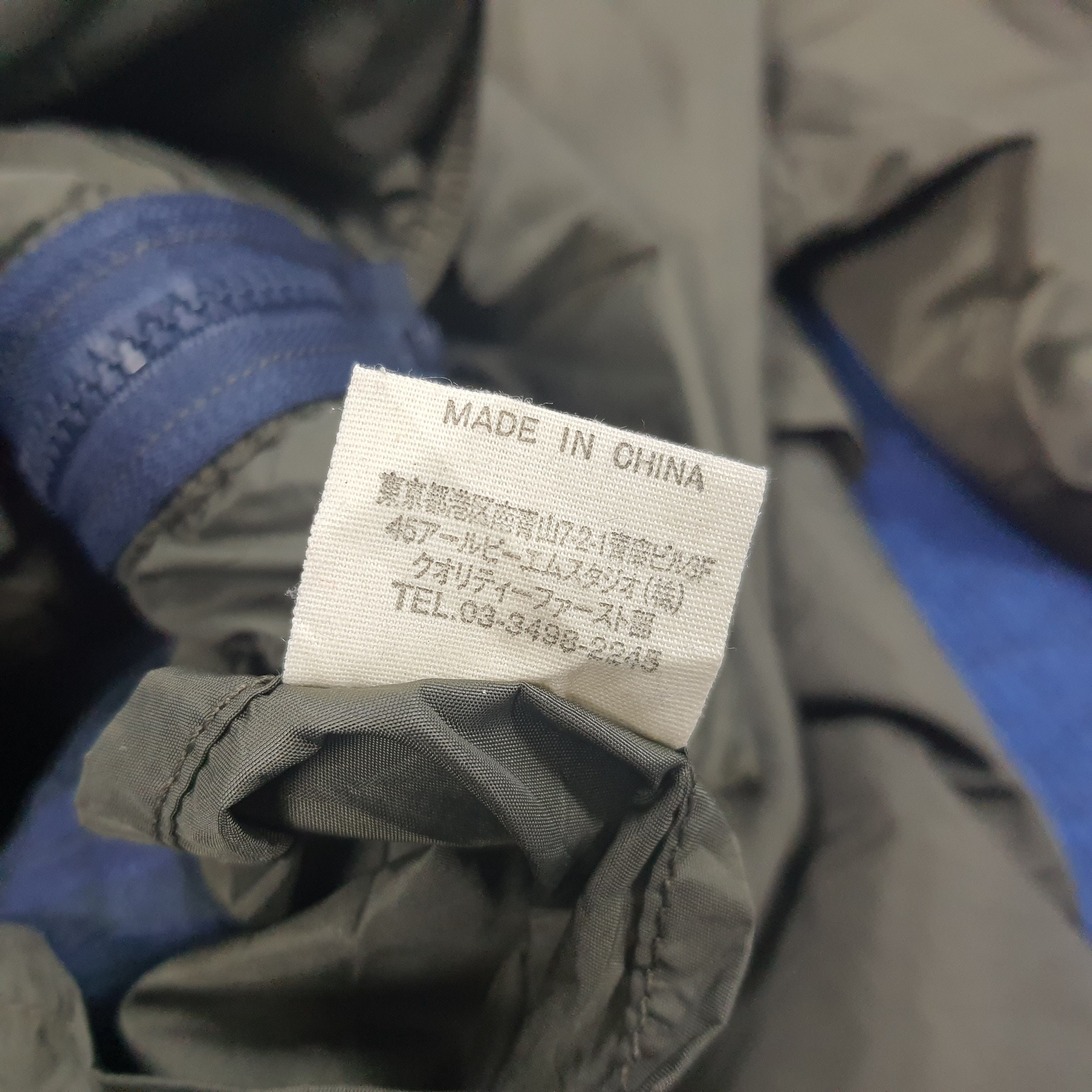Japanese Brand × Vintage Vintage 45rpm Japanese Brand Custom Logo Windbreaker Size US M / EU 48-50 / 2 - 8 Thumbnail