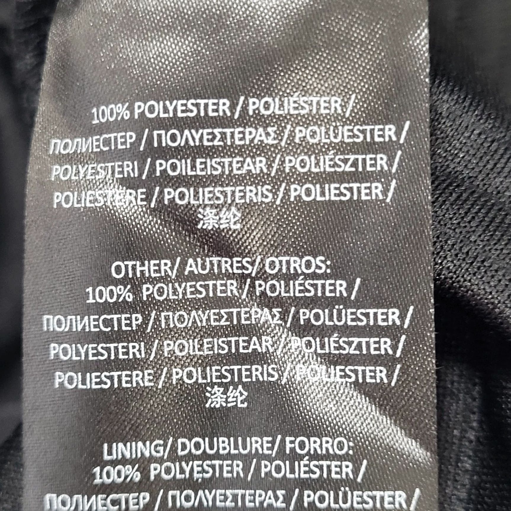 Stormtech Stormtech Jacket Black Lightweight Full Zip Mock Neck M Mens Medium Zip Up Coat Size US M / EU 48-50 / 2 - 4 Thumbnail