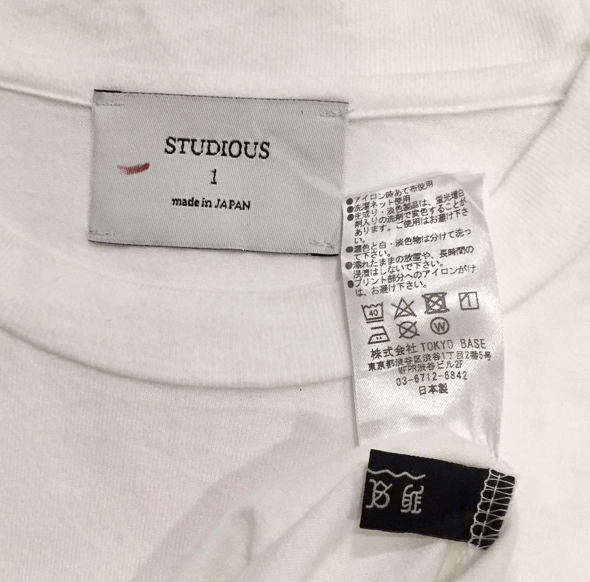 Japanese Brand STUDIOUS NATIVE JAPANESE AMERICAN YELLOW EAGLE LOGO TSHIRT Size US L / EU 52-54 / 3 - 5 Thumbnail