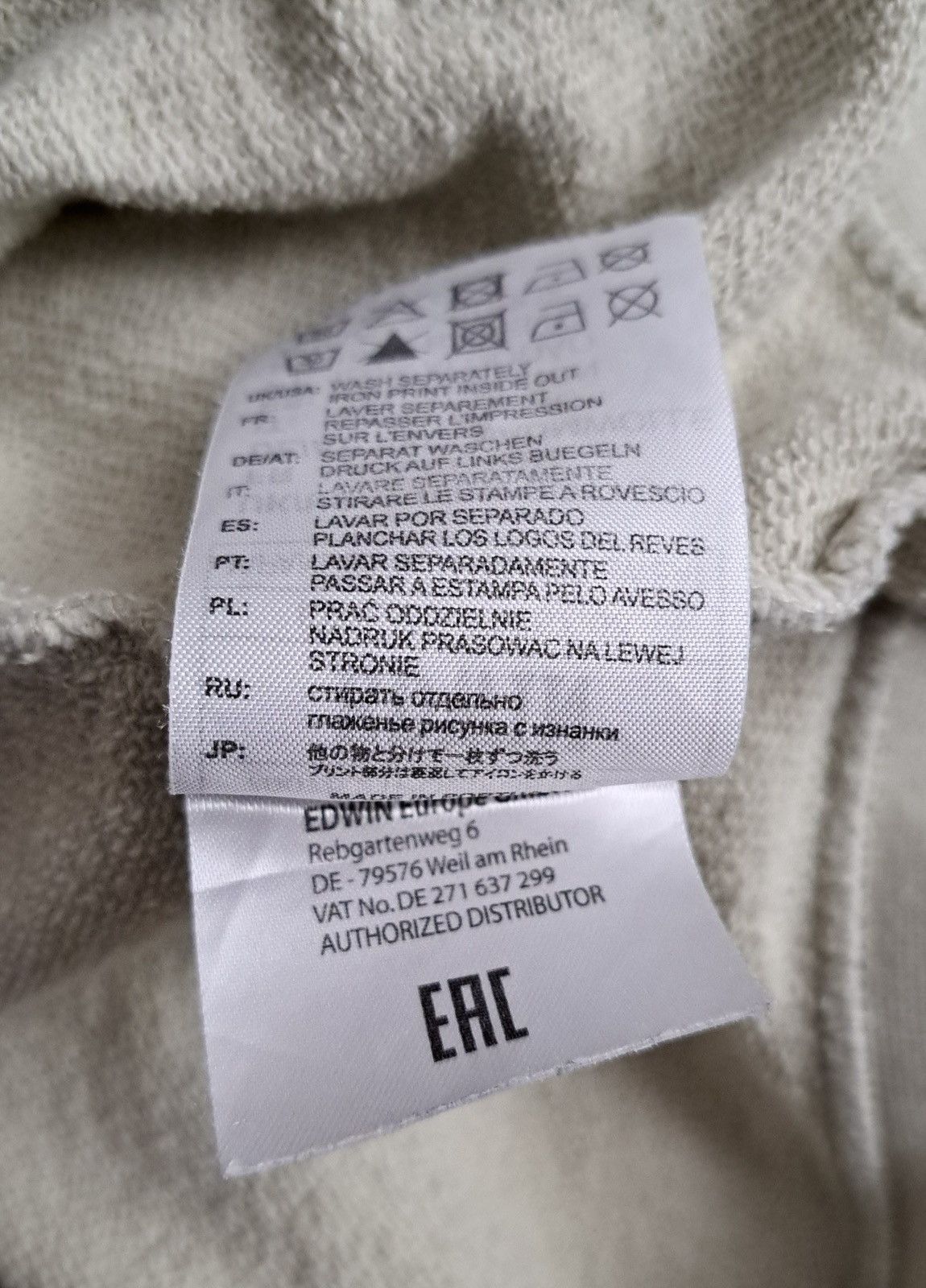 Edwin EDWIN x JAPANESE SUN x Hoodie Size US L / EU 52-54 / 3 - 6 Thumbnail