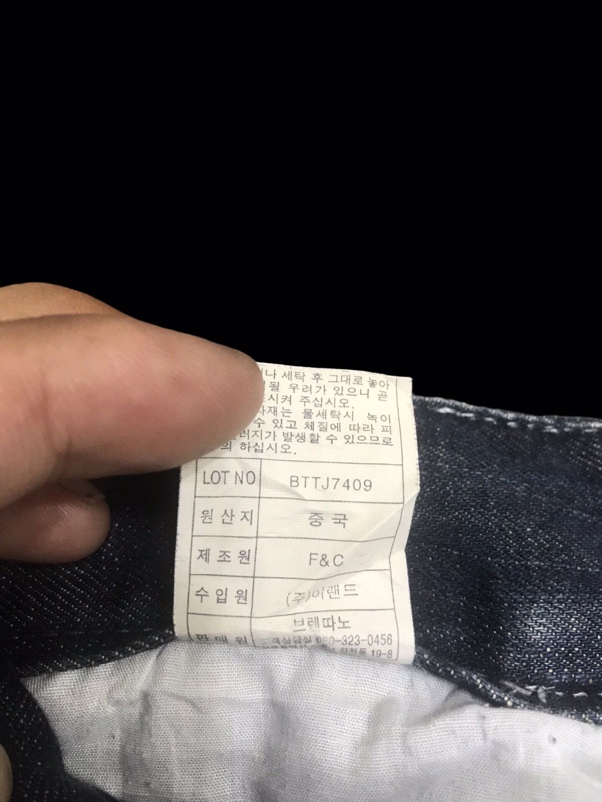 Other 💥LOOSE💥VERY RARE BRENTANO 3D POCKET LOOSE CARGO DENIM F356 Size US 31 - 18 Thumbnail
