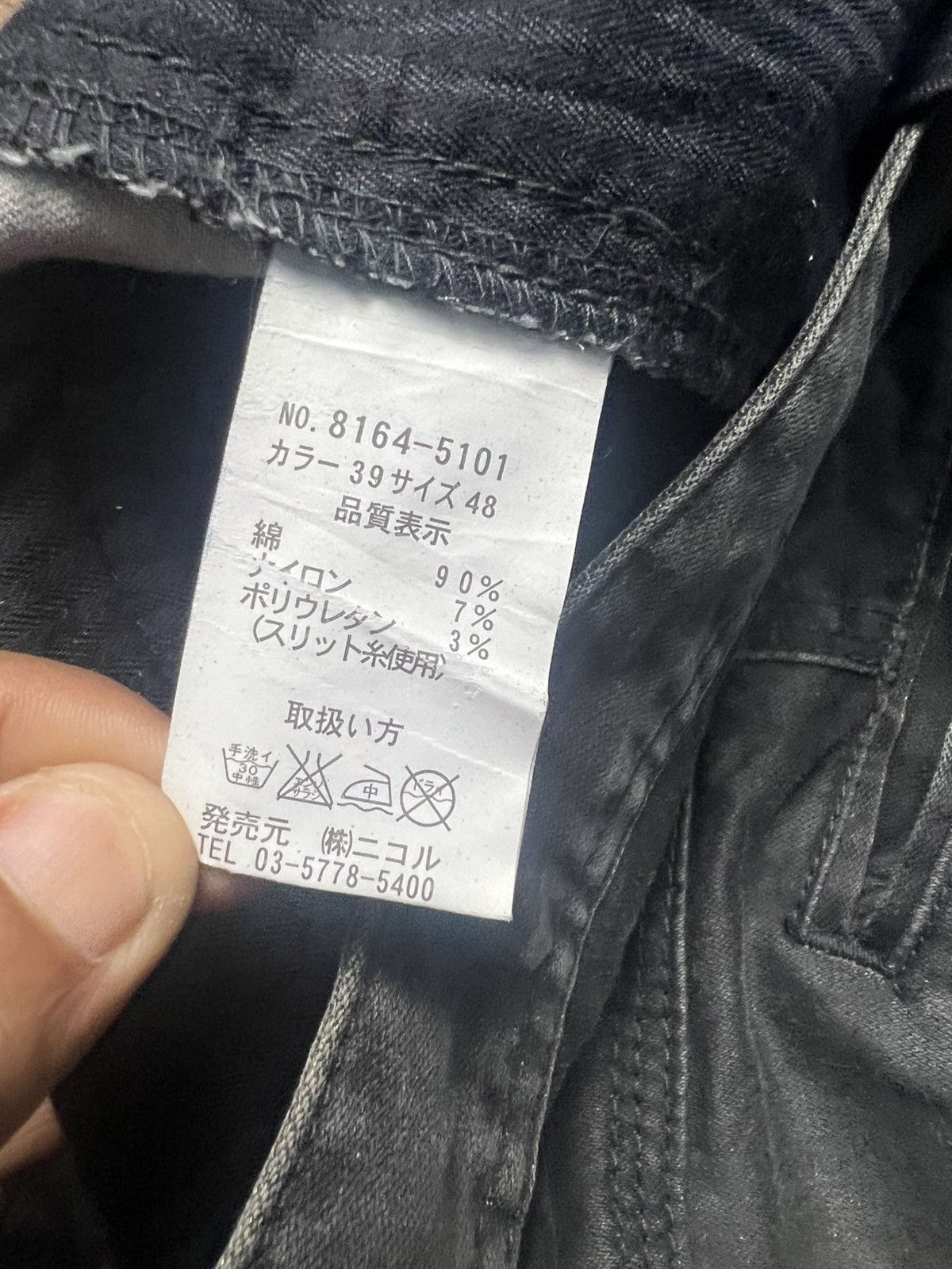 Nicole Club NICOLE CLUB FOR MEN Vintage Cargo Pants (42) Size US 30 / EU 46 - 11 Thumbnail