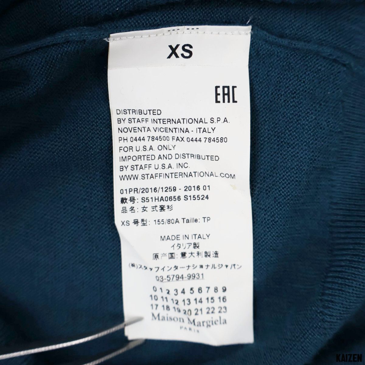 Maison Margiela MAISON MARTIN MARGIELA LINE 1 - BACK KNIT - S/S'16 Size XS / US 0-2 / IT 36-38 - 8 Thumbnail