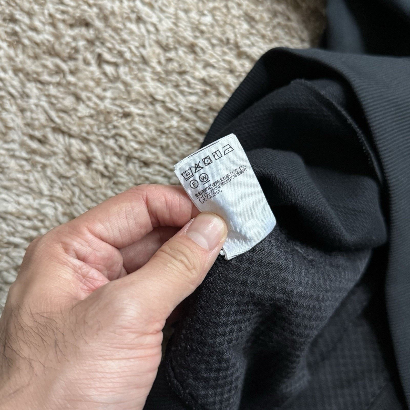 Montbell Mont Bell Mountain Jersey Jacket Full Zip Black 1114390 XL Size US XL / EU 56 / 4 - 8 Thumbnail