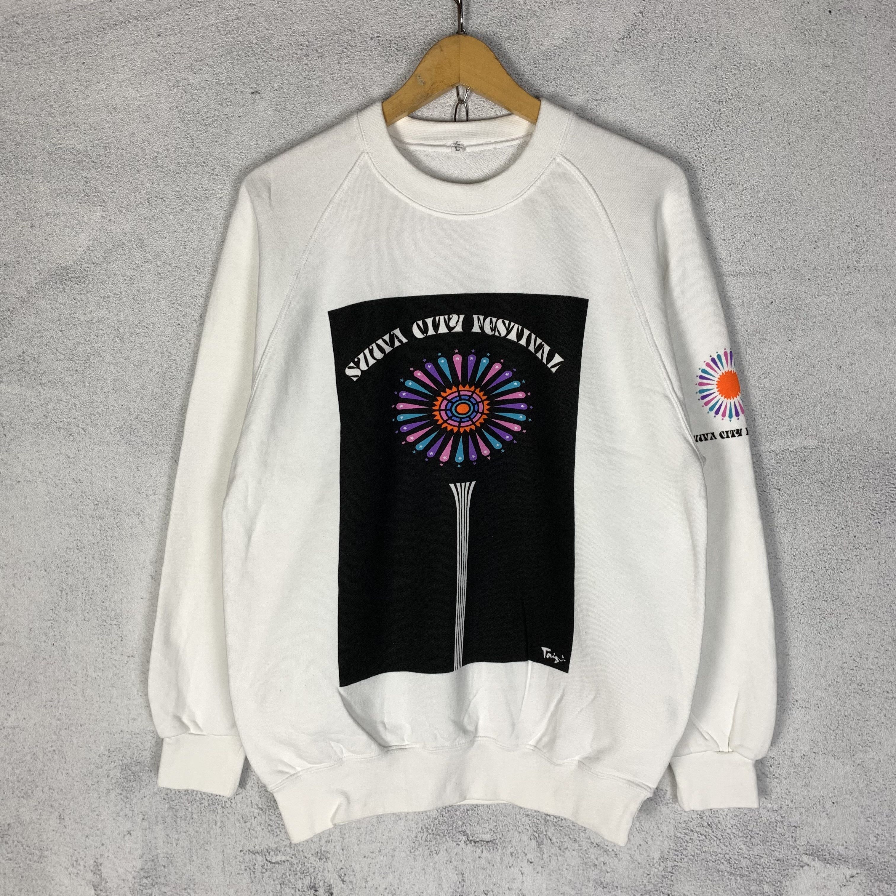 Japanese Brand Vintage Suwa City Festival Sweatshirt Crewneck Size US M / EU 48-50 / 2 - 1 Thumbnail