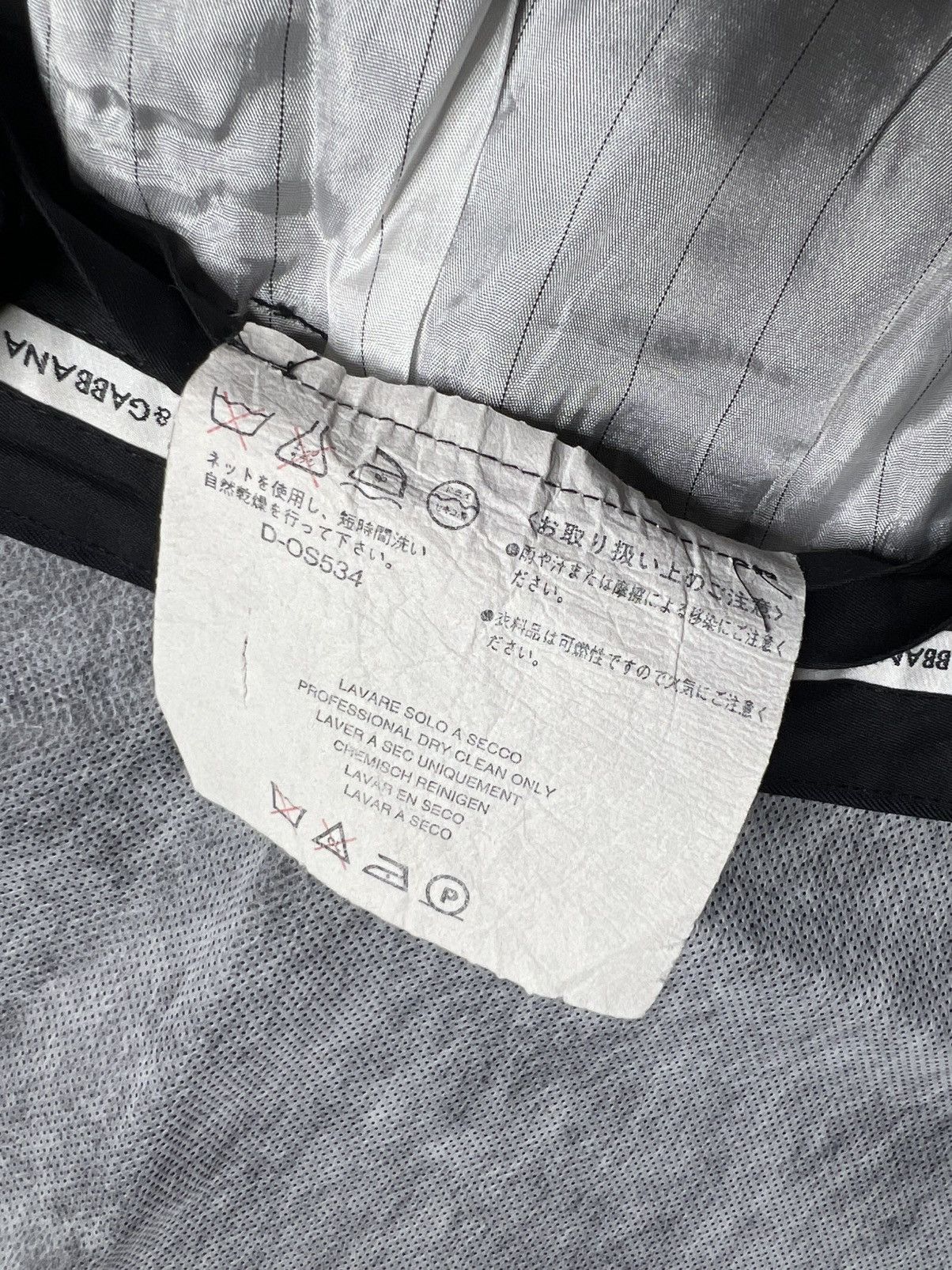 Dolce & Gabbana Dolce & Gabbana Dress Pants Made in Italy Size US 33 - 9 Thumbnail
