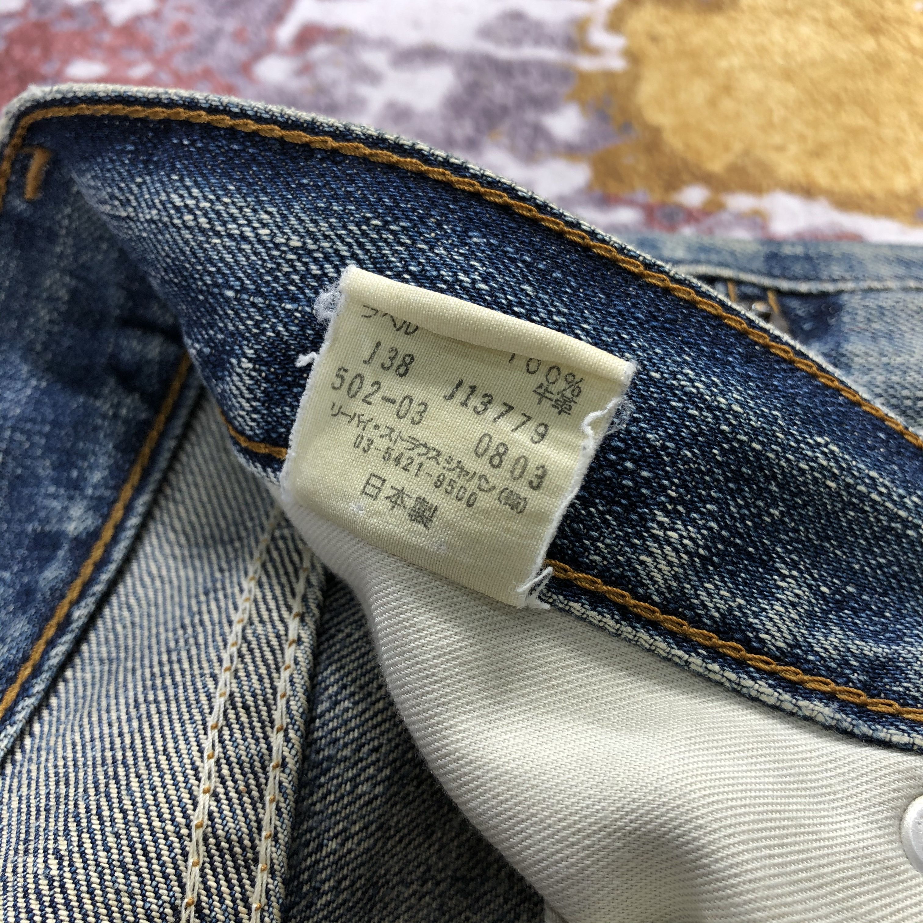 Levi's × Vintage Vintage 90s Blue Wash Levis 502 Jeans-JM2201 Size US 36 / EU 52 - 16 Thumbnail
