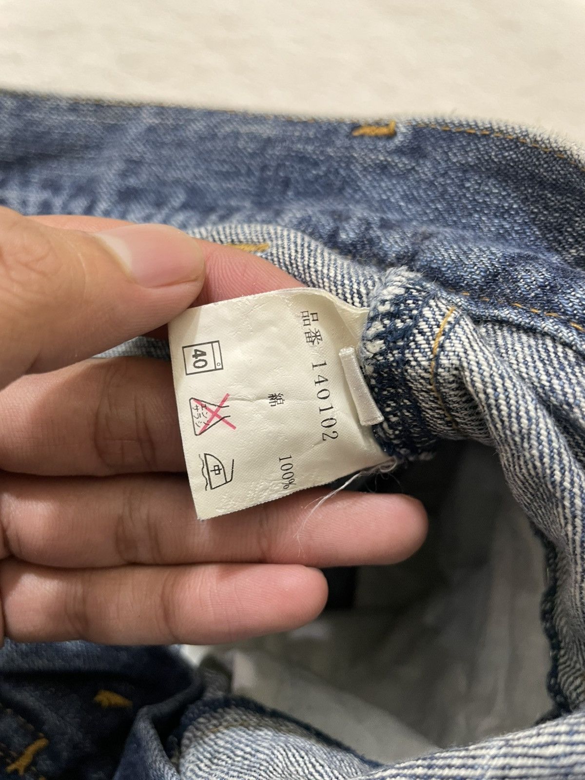 Number (N)ine 2000s Japanese Double Waist Denim Wash Distressed LGB ifsix Size US 29 - 7 Thumbnail