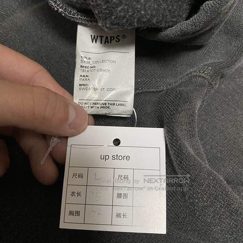Wtaps Wtaps Wash jacket Size US L / EU 52-54 / 3 - 6 Thumbnail