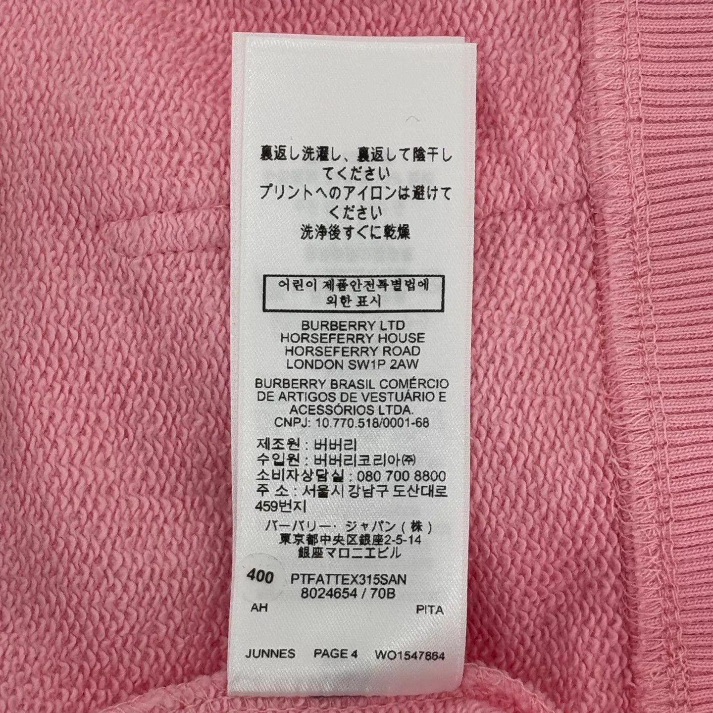 Burberry Burberry Pink Deer Hoodie S with Tags Size S / US 4 / IT 40 - 5 Thumbnail