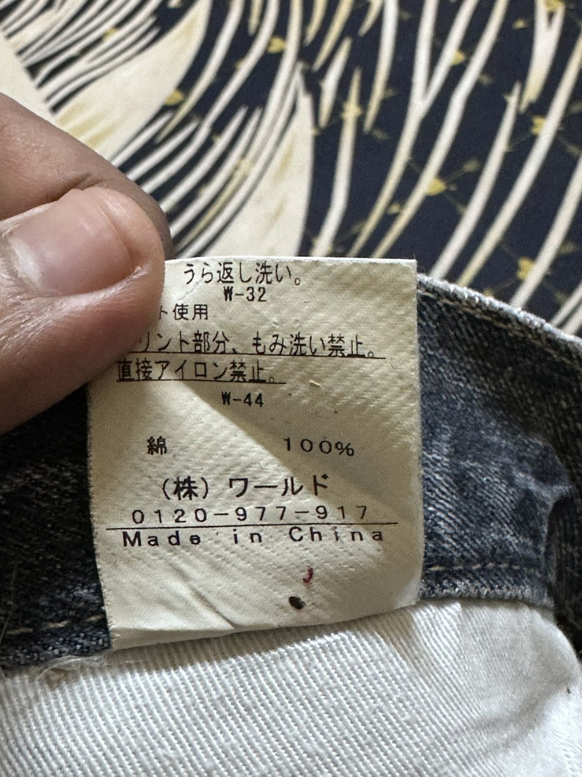 Boycott Vintage Boycott Grunge Distressed Denim Size US 33 - 9 Thumbnail