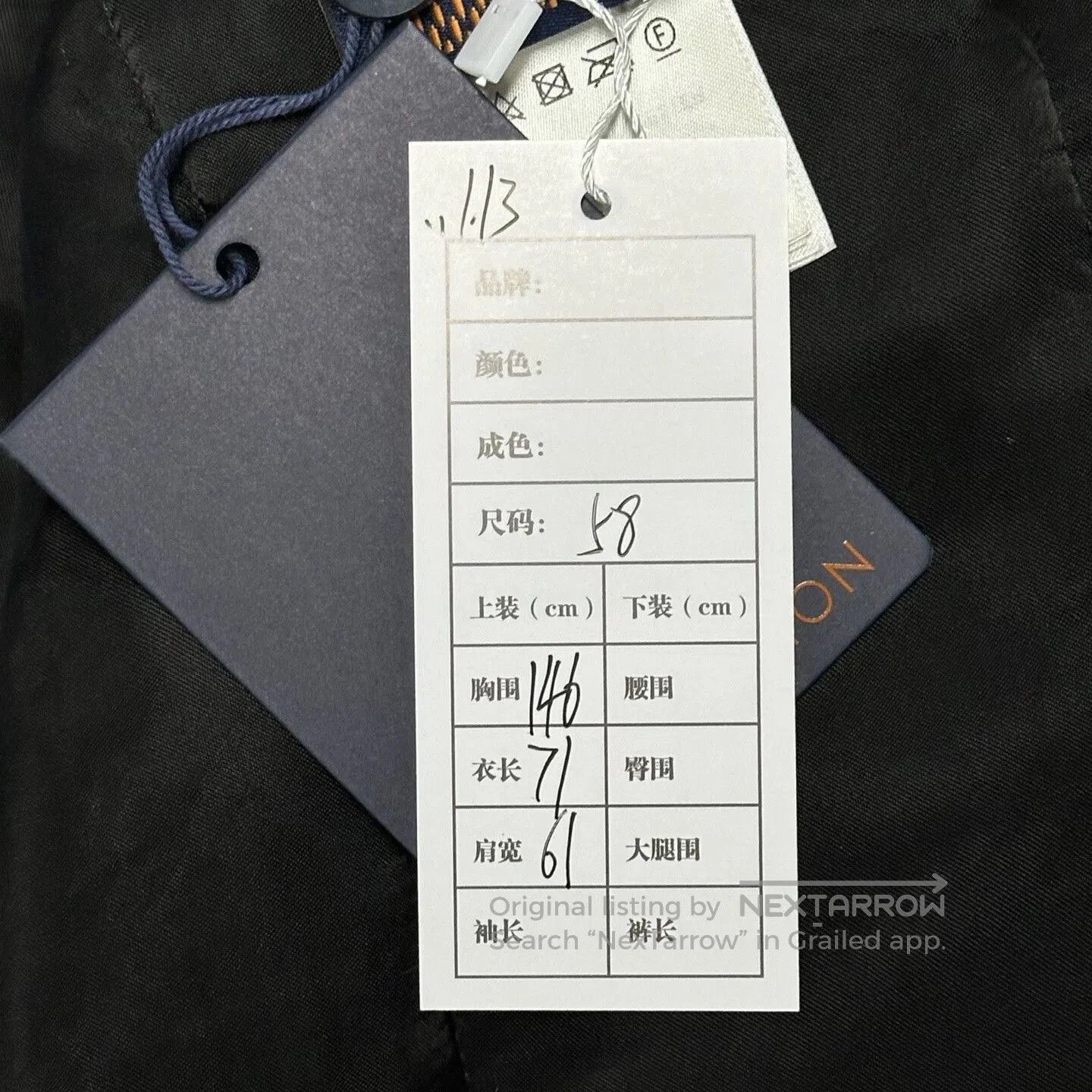 Louis Vuitton louis vuitton ss25 rhinestone baseball jacket. Size US L / EU 52-54 / 3 - 5 Thumbnail