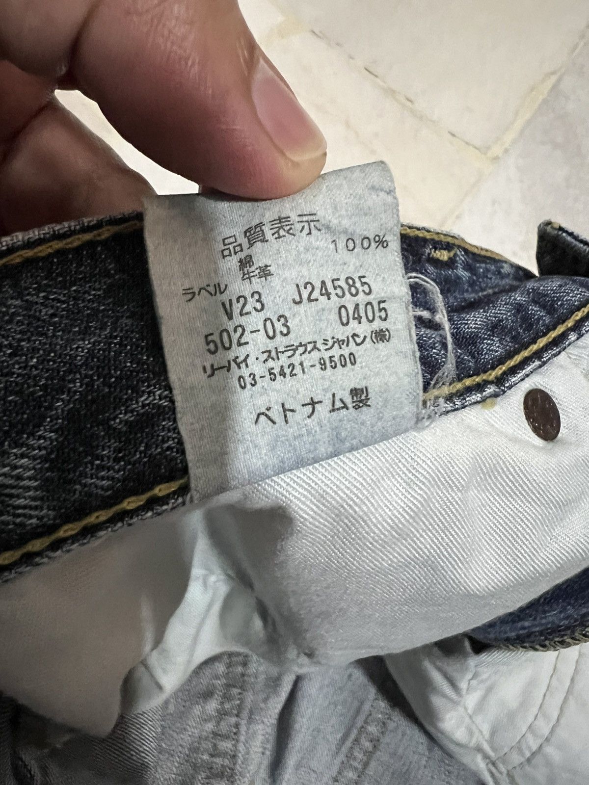 Levi's × Levi's Vintage Clothing 🌈Vintage Levis 502 Distress Light Wash Jean Japan Size US 32 / EU 48 - 21 Thumbnail