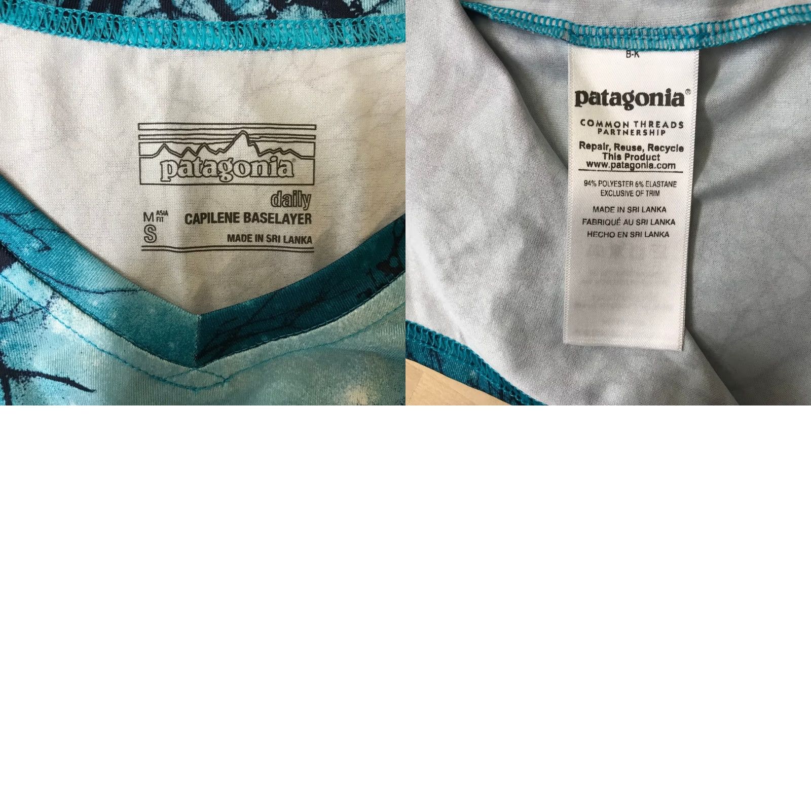 Patagonia VINTAGE Capilene Daily Baselayer Women S Teal Blue Winter Trees Starry Night Size ONE SIZE - 8 Thumbnail