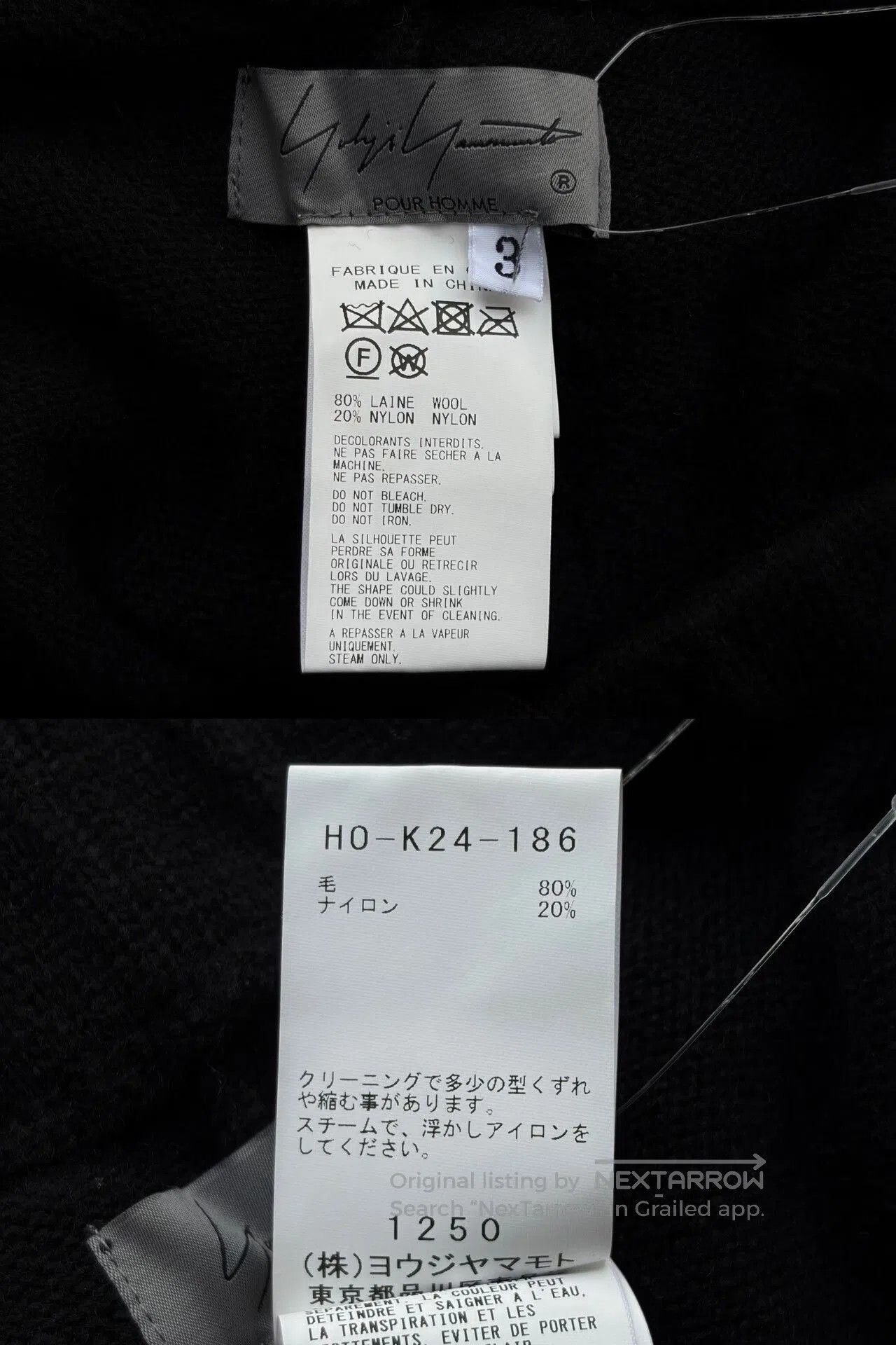 Yohji Yamamoto Yohji Yamamoto Wool Knit Sweatpants. Size US 43 - 9 Thumbnail
