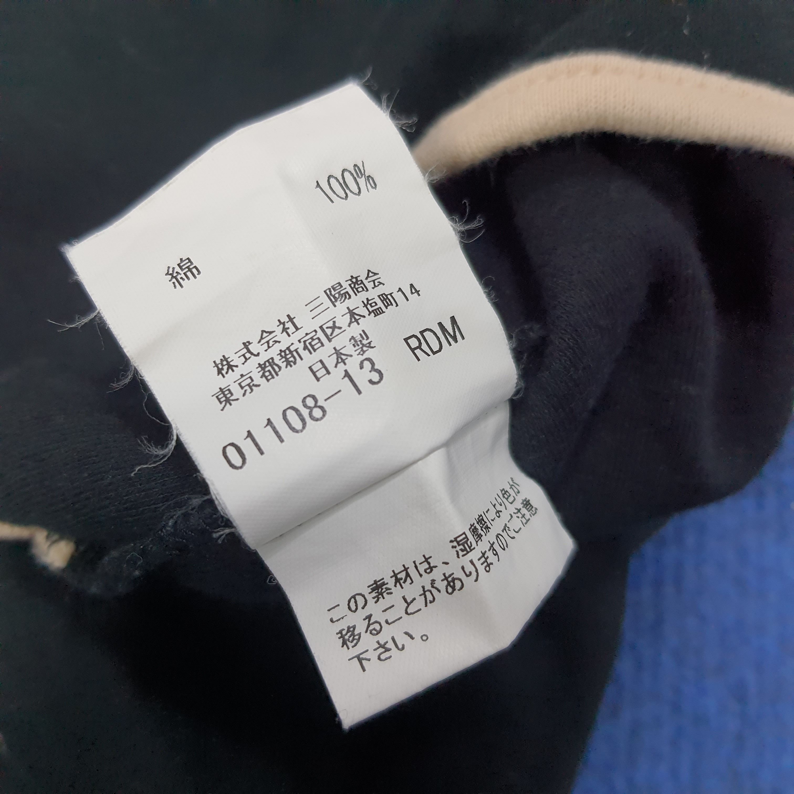 Burberry × Vintage Vintage Burberry Golf Nova Check Half Zipper Long Sleeve Size S / US 4 / IT 40 - 8 Thumbnail