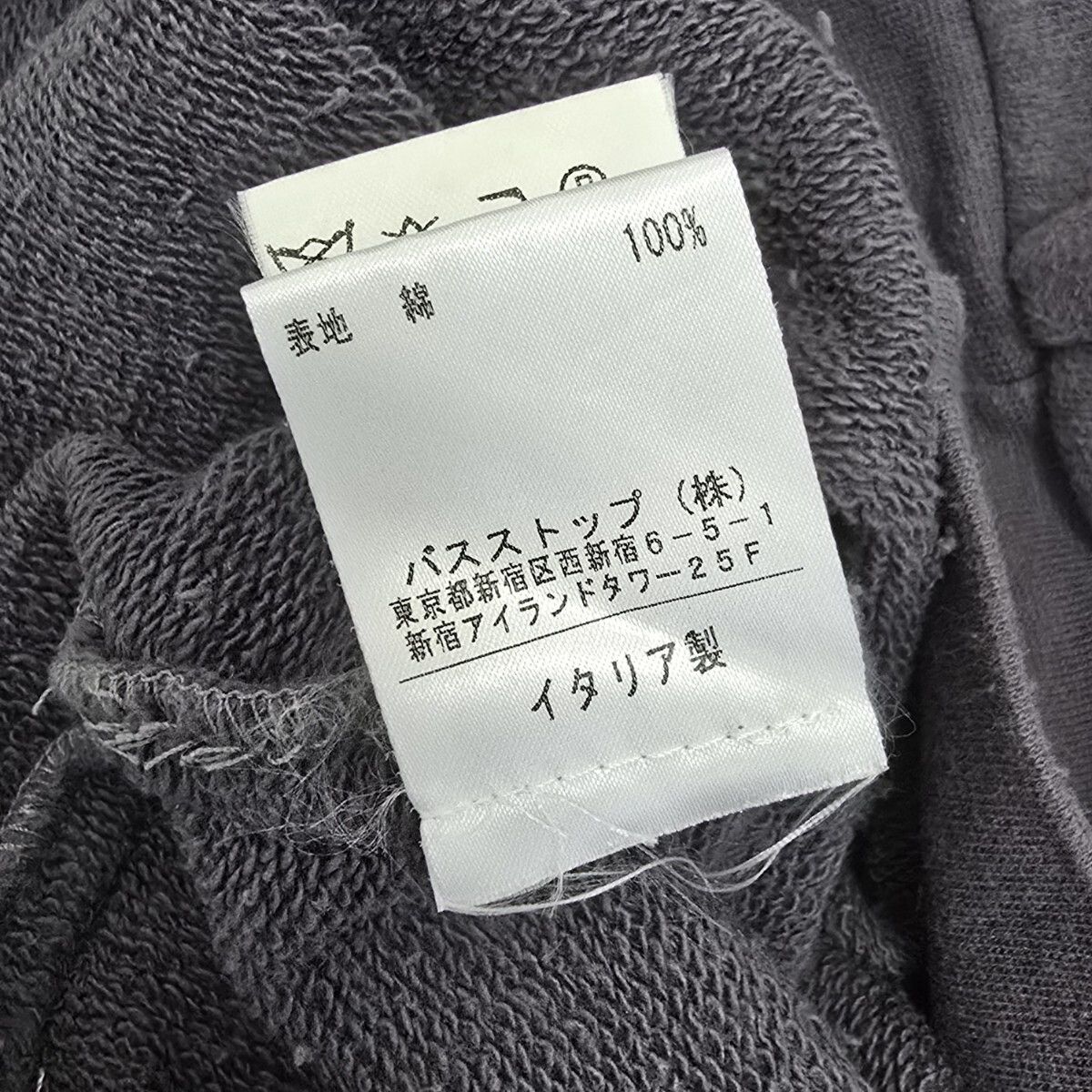 Hussein Chalayan SS2004 TEMPORAL MEDITATIONS SPLIT SWEATSHIRT TOP Size US M / EU 48-50 / 2 - 6 Thumbnail