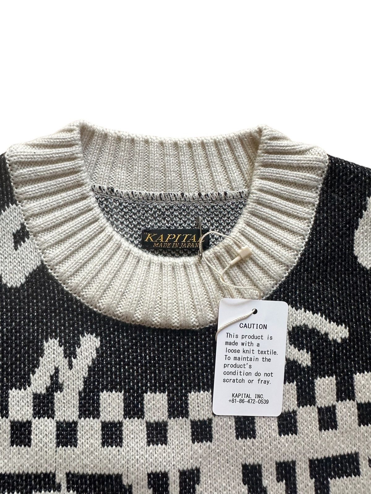 Kapital Kapital Newspaper Pattern Knit Sweater Size US L / EU 52-54 / 3 - 4 Thumbnail
