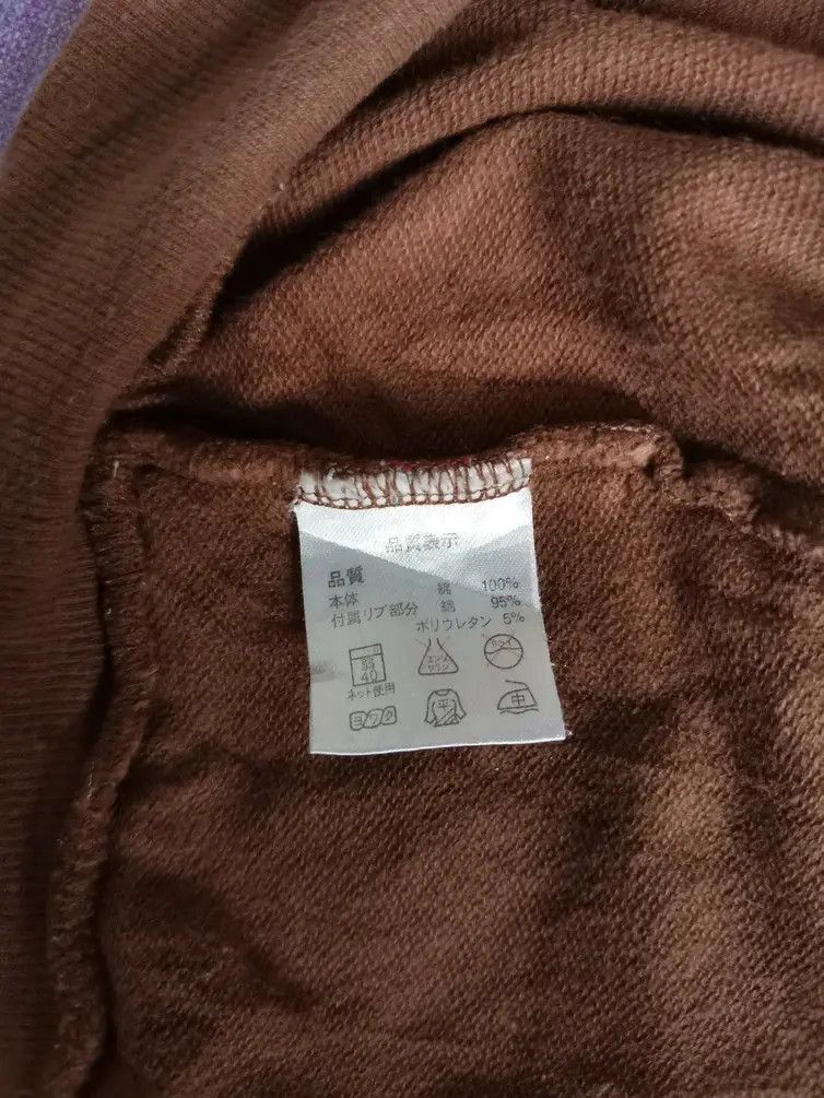 Japanese Brand Rare!!! Baby Doll Big Logo Sweaters Size US M / EU 48-50 / 2 - 6 Thumbnail