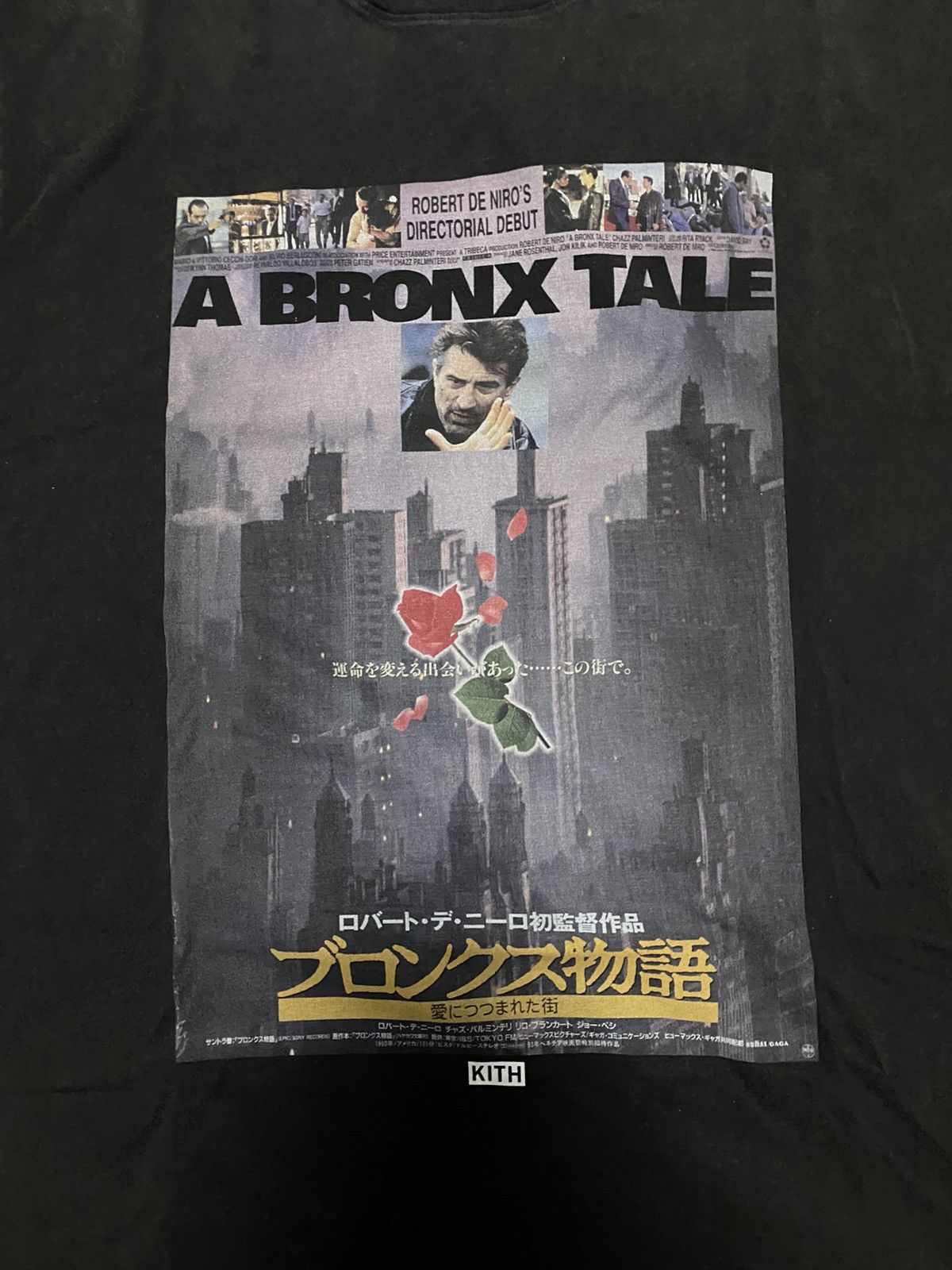 Kith × Vintage Kith x A Bronx Tale poster tee Size US S / EU 44-46 / 1 - 2 Thumbnail