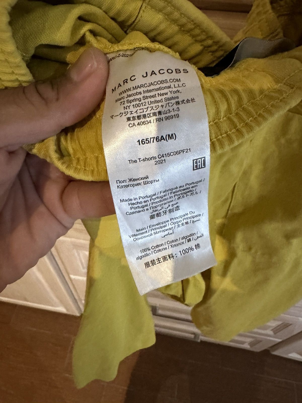 Marc Jacobs Marc jacobs heaven oversized shorts jorts Size US 32 / EU 48 - 12 Thumbnail