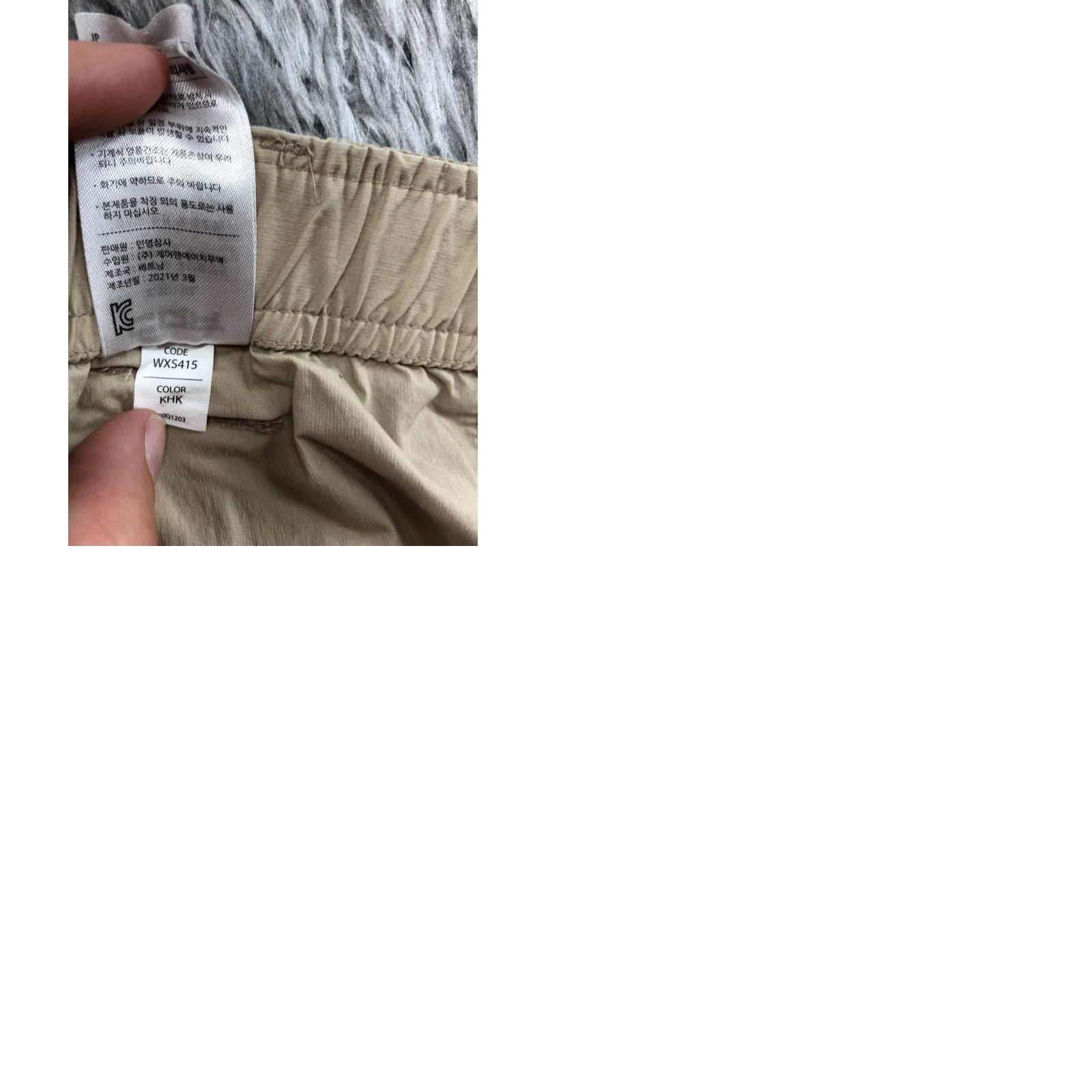 Vintage CQR Cargo Shorts Men Adult L Regular Beige Cotton Blend 5-Pocket Mid Rise 7in Inseam Jeans? Size US 33 - 10 Thumbnail