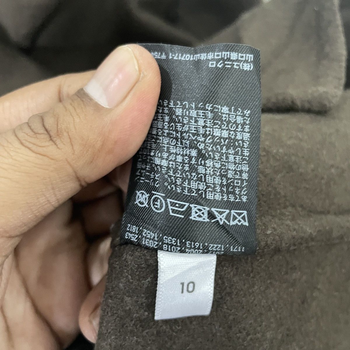 Jil Sander × Uniqlo Vintage Jil Sander X Uniqlo Unisex Jacket Size US S / EU 44-46 / 1 - 6 Thumbnail