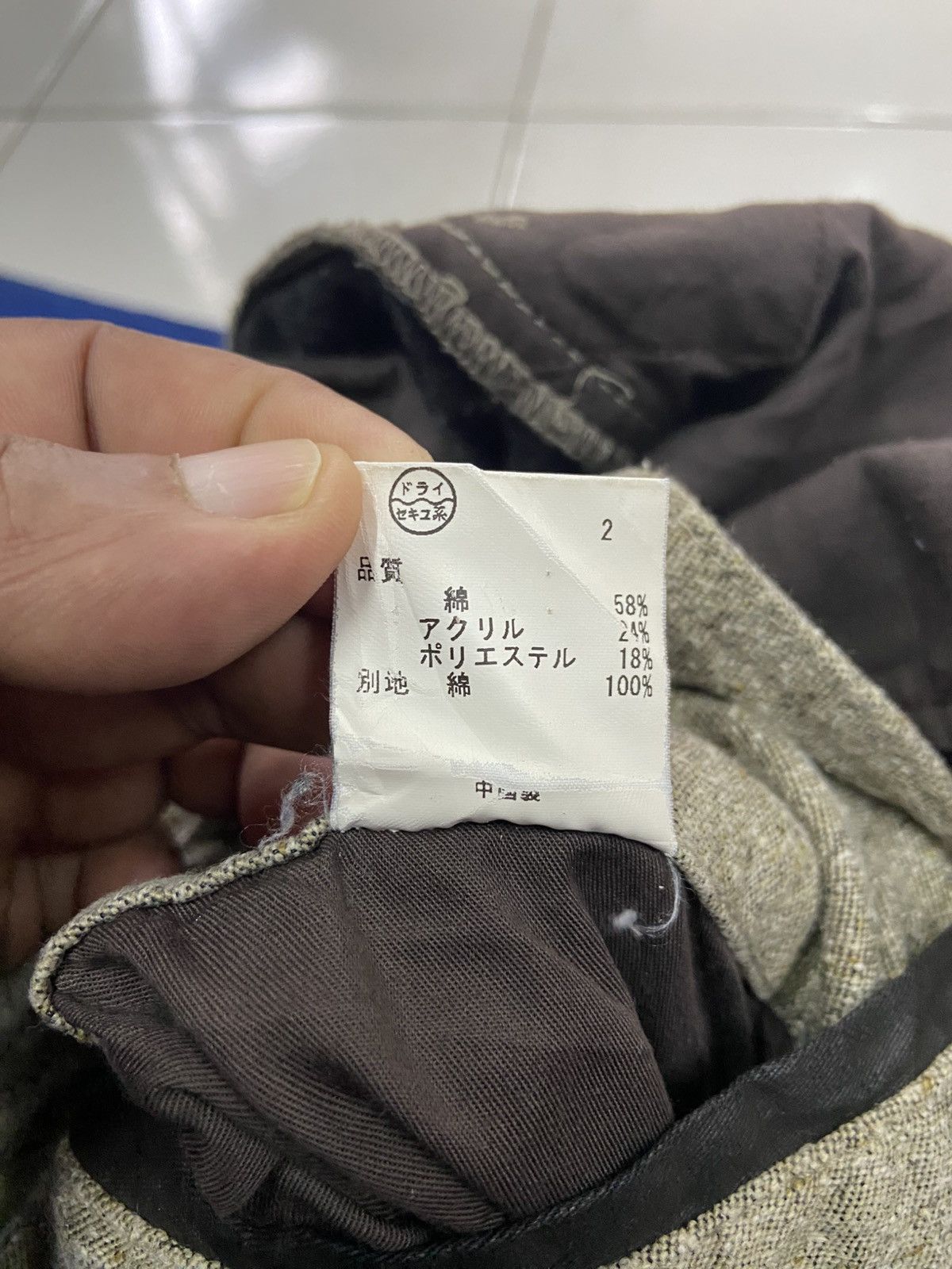 DKNY VINTAGE DKNY WOOL CARGO PANTS Size US 30 / EU 46 - 11 Thumbnail