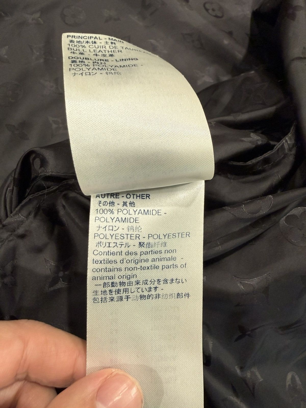 Louis Vuitton Louis Vuitton Reversible Leather Monogram Jacket Size US M / EU 48-50 / 2 - 11 Thumbnail