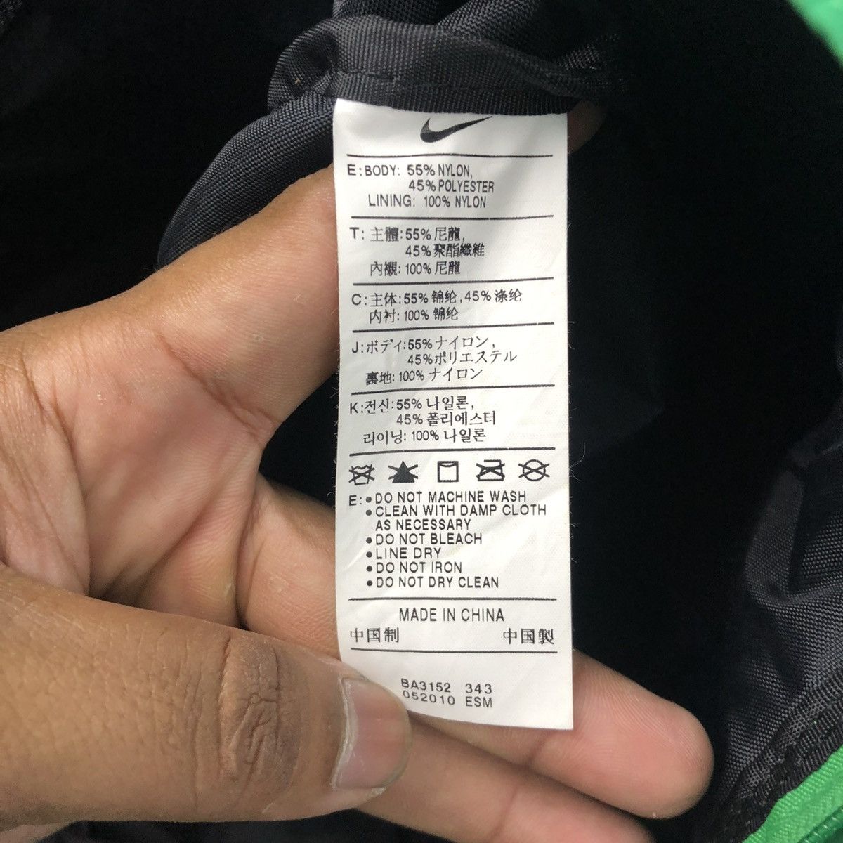 Other ‼️YES‼️ NIKE GREEN TAG PUFFER BACKPACK Size ONE SIZE - 9 Thumbnail