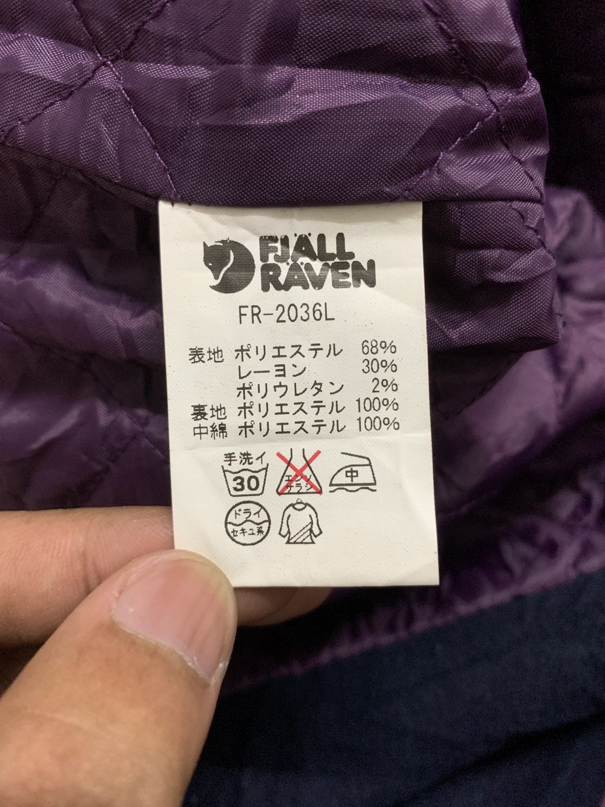 Fjallraven Vintage Fjallraven Hoodie Vest Size L / US 10 / IT 46 - 9 Thumbnail