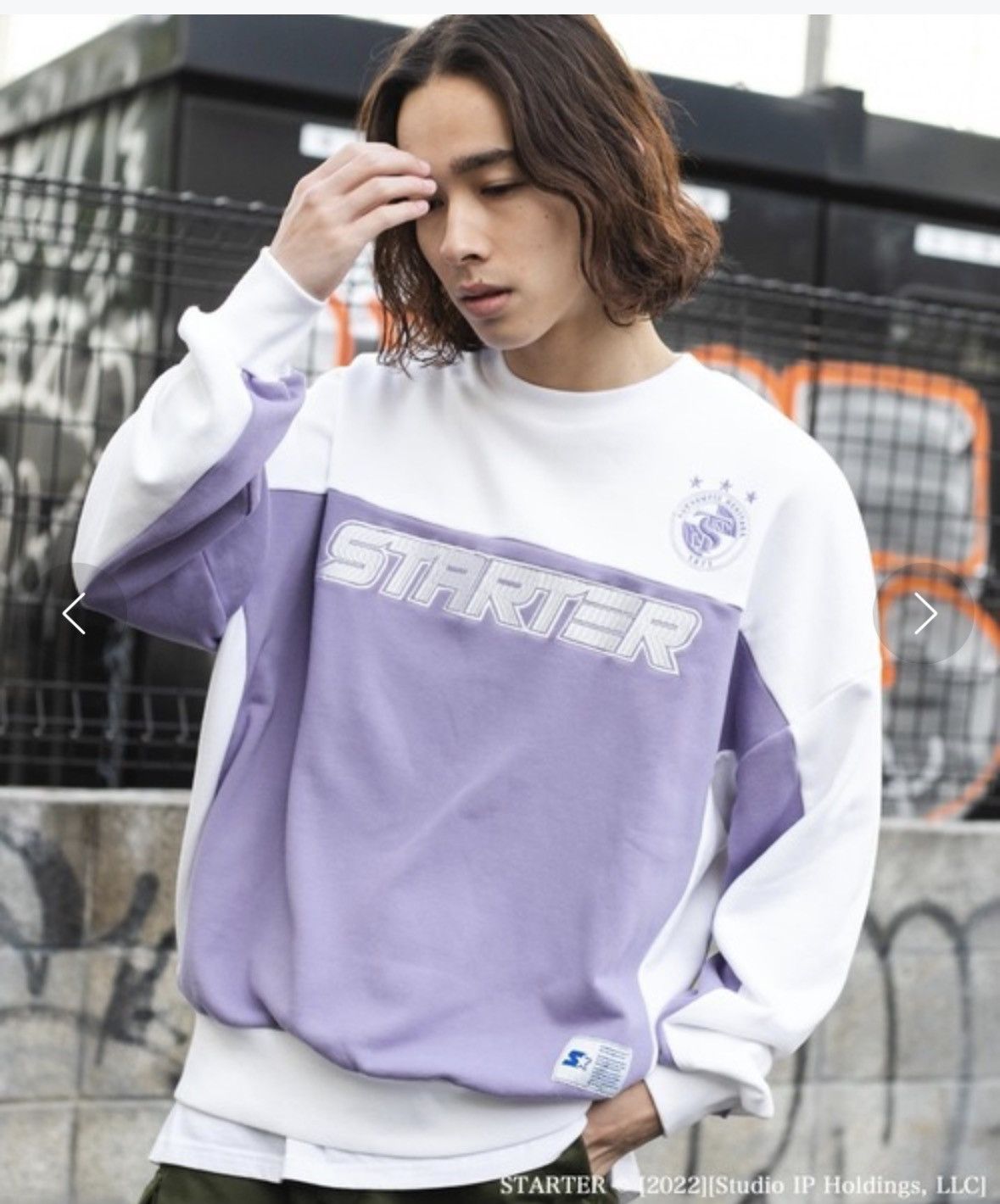 Starter STARTER Exclusive Color Block Pullover Sweatshirt Size US L / EU 52-54 / 3 - 1 Thumbnail