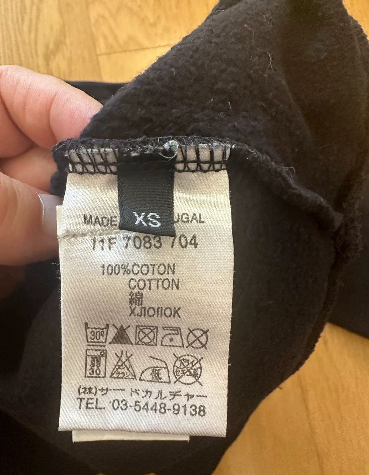 Givenchy Givenchy Givenchy Rottweiler Knitted Sweater -2507 Size US XS / EU 42 / 0 - 7 Thumbnail