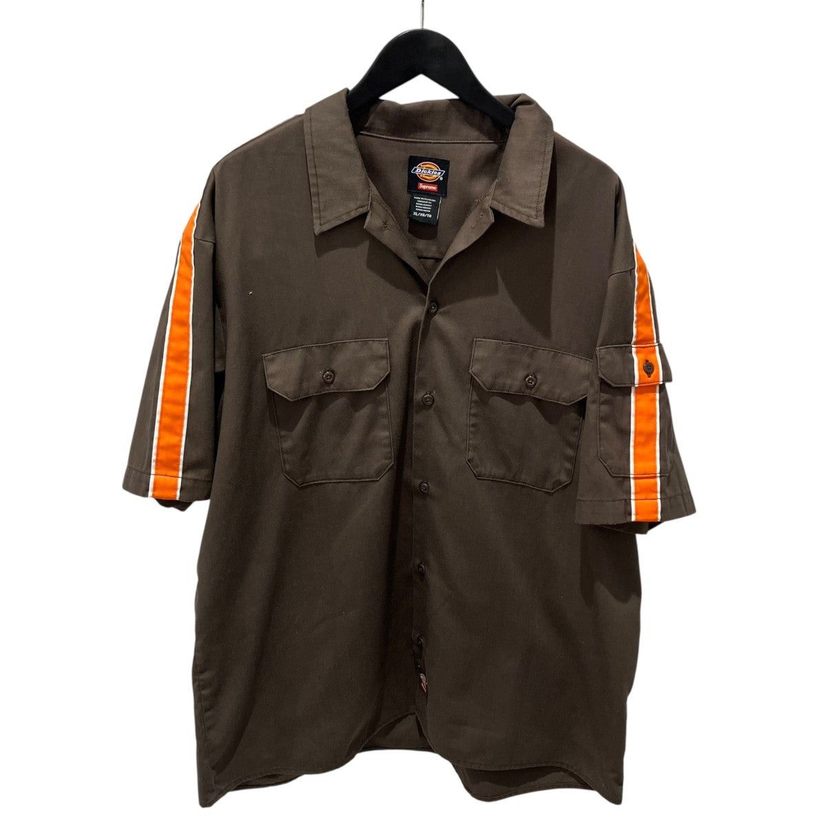 Supreme Supreme Support Nothing Everything Is A Crime Work-shirt