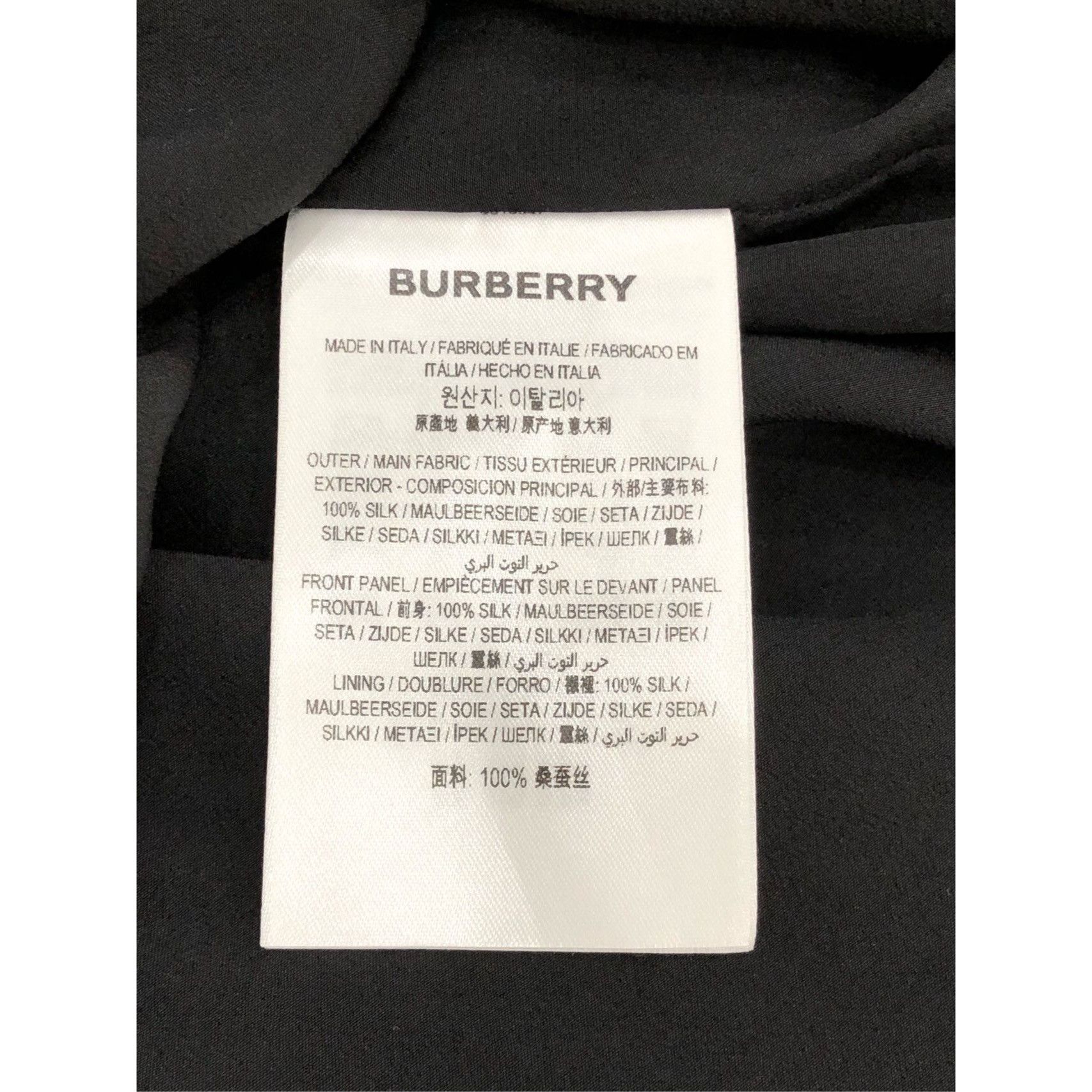 Burberry [Burberry] Striped Check Jacquard Midi Skirt 36/XS Size 36" / US 14 / IT 50 - 3 Thumbnail