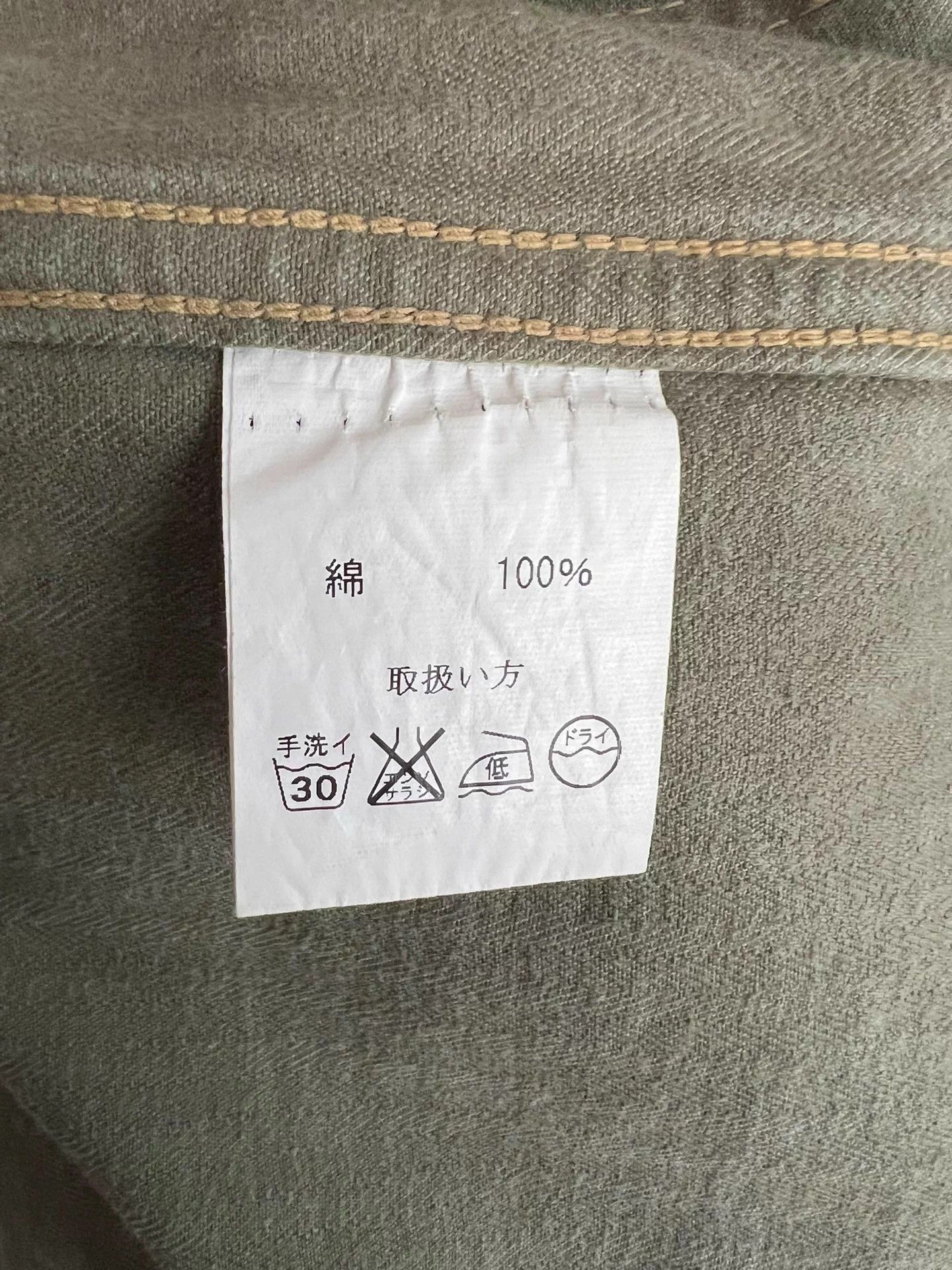 Jelado Jelado x John Gluckow Japanese Herringbone Military Pants M Size US 32 / EU 48 - 7 Thumbnail