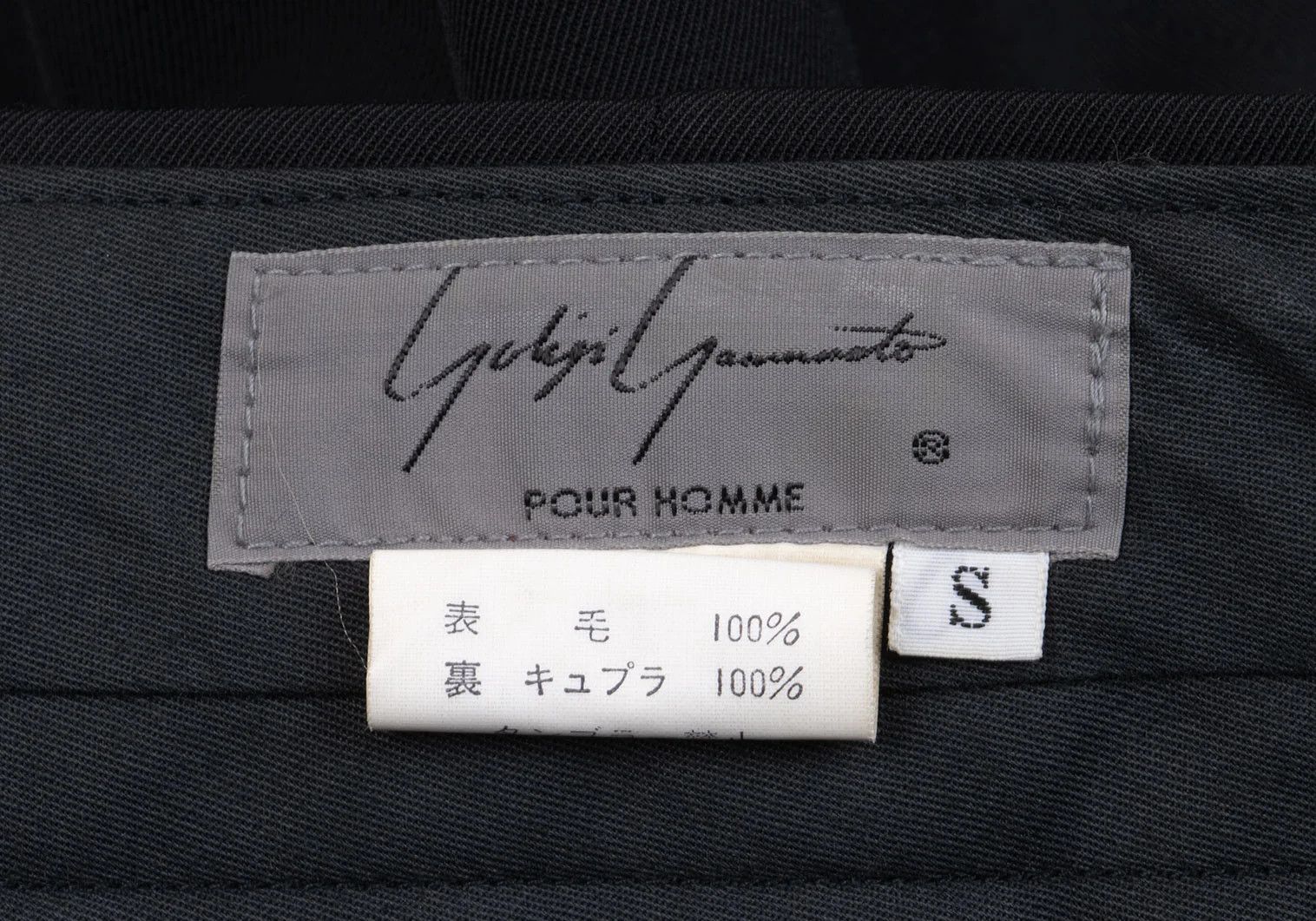 Yohji Yamamoto Yohji Yamamoto Wool Gabardine Trousers Black Size US 30 / EU 46 - 18 Thumbnail