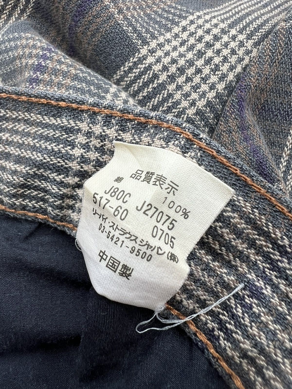 Levi's Vintage 2005 Levi’s 517 Checkered Bootcut Jeans Size US 30 / EU 46 - 23 Thumbnail