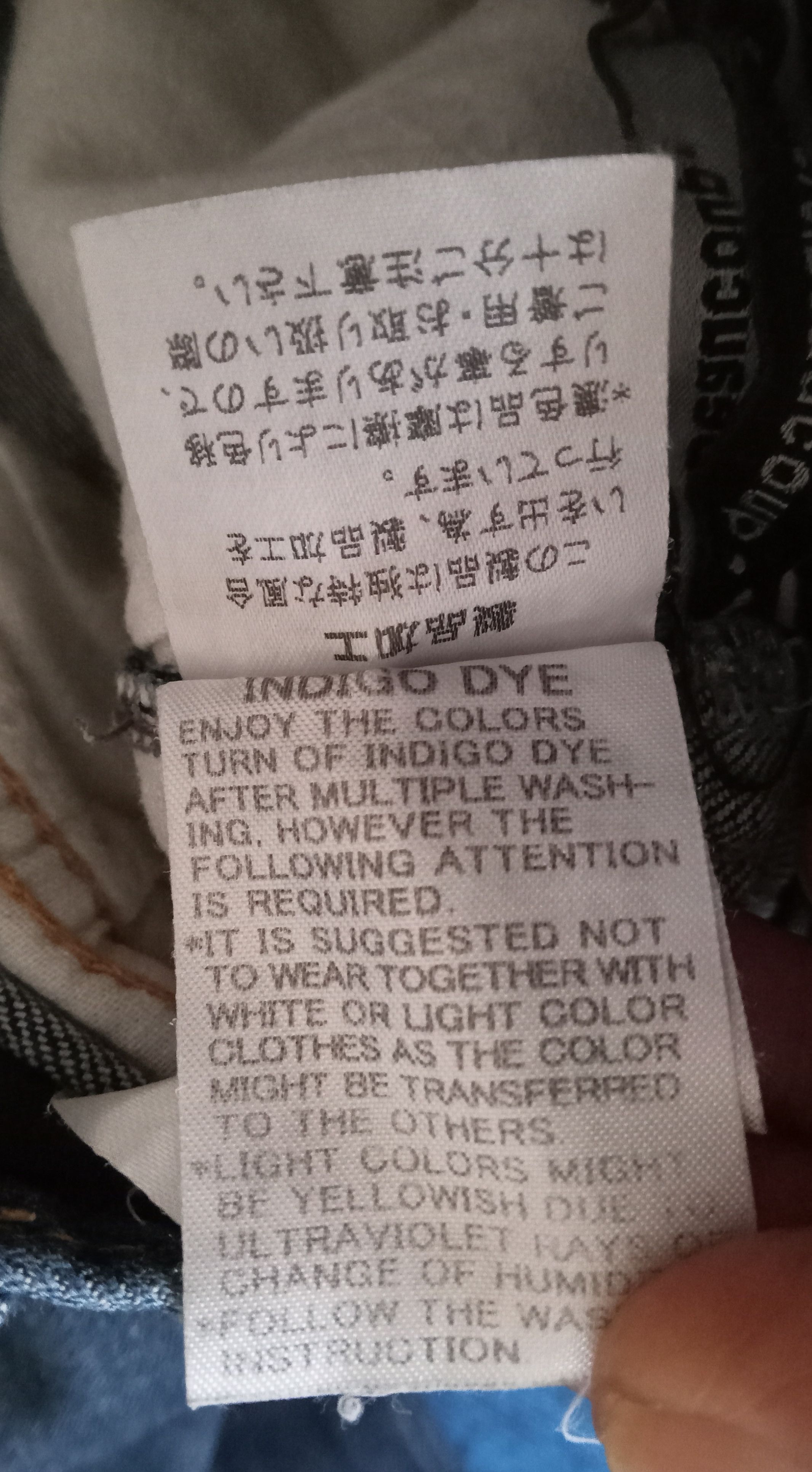 mercibeaucoup Mercibeaucoup Issey Miyake Jeans Size 29" - 8 Thumbnail
